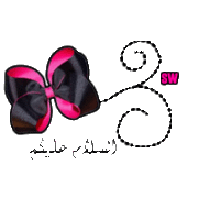 مذكرات اللغة العربية 34934